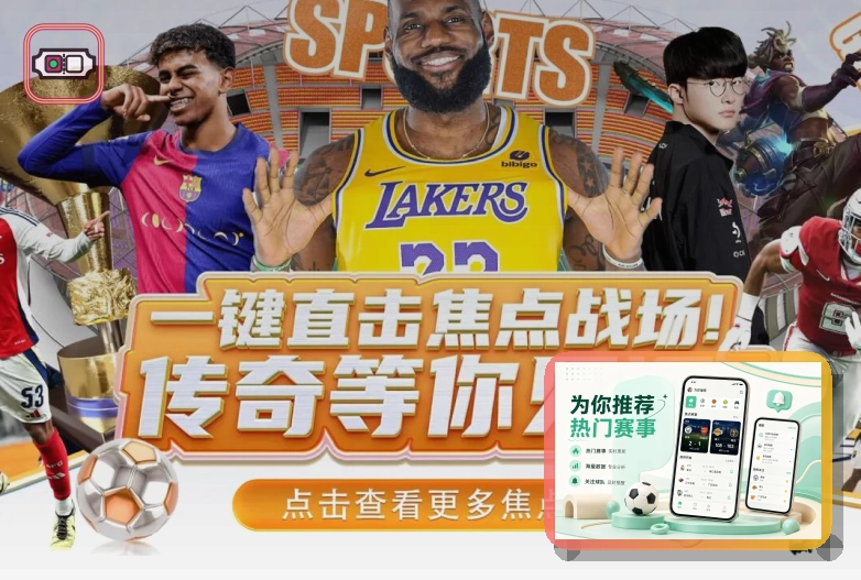 技术升级成果